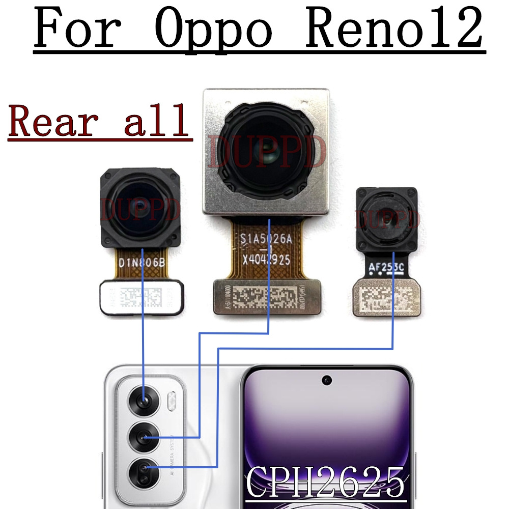 Anteriore Fotocamera Posterior - Oppo Reno 12 recensione e prezzo