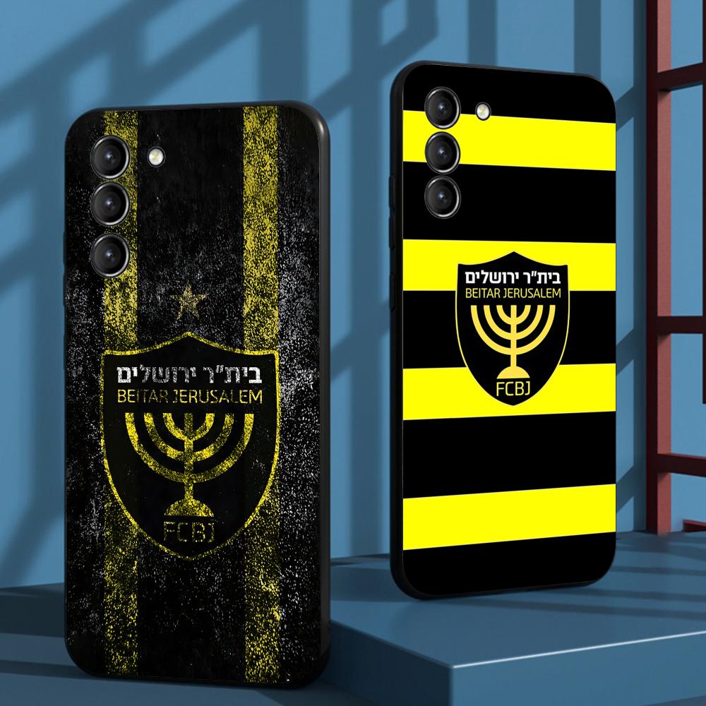 Cover per telefono Contest Coo - Samsung Galaxy S24 recensione e prezzo